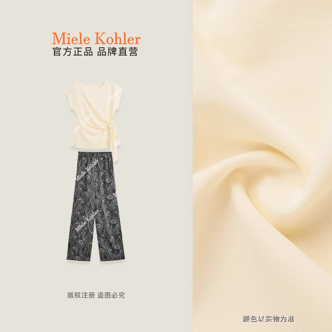 【春野森会】夏季新款精致印花减龄套装MKAX69071-1【澳门小源同款】