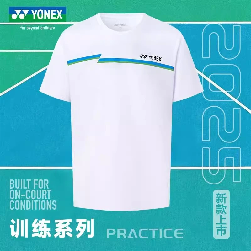 2025年新款尤尼克斯羽毛球服运动服男女T恤上衣短袖115075BCR