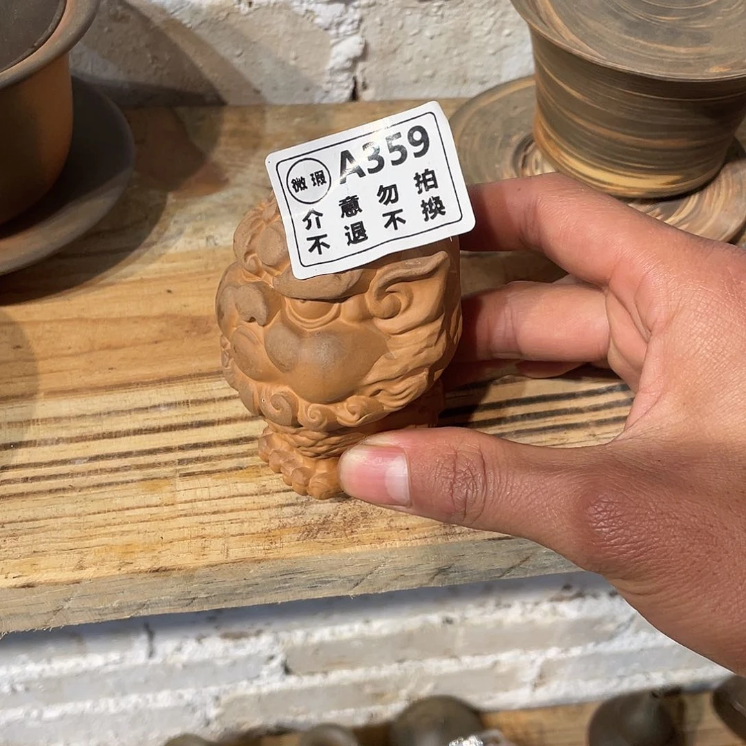 Z*广西钦安龙窑坭兴陶柴烧