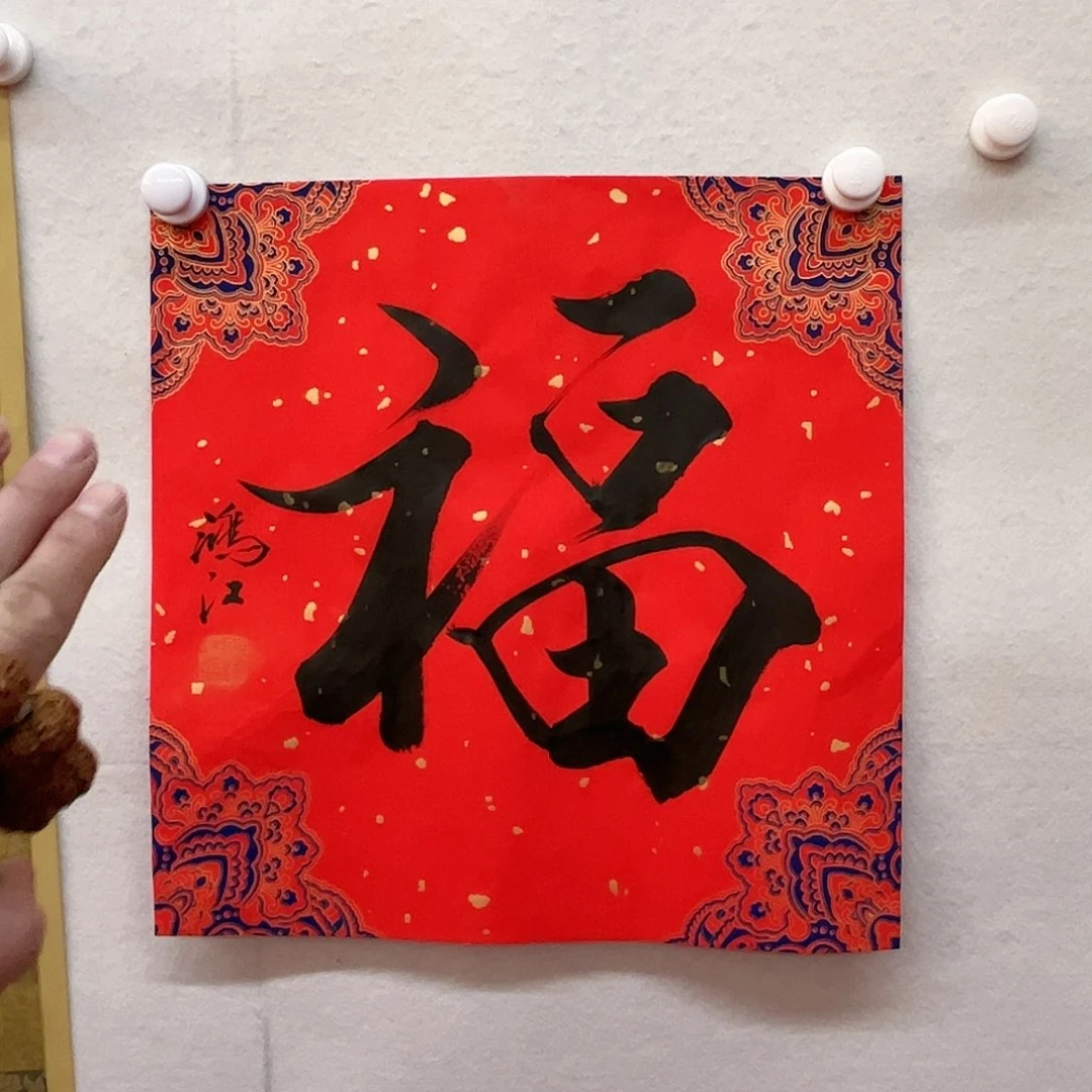 国画陈鸿江老师作品