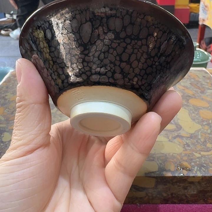 斗笠盏杯一个，瓷。品茗