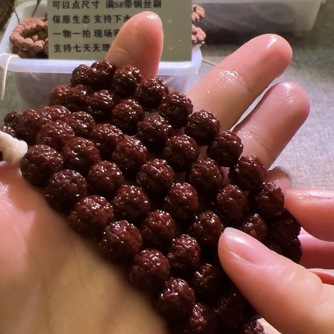 金刚菩提吊坠深清理花王小金刚108精挑去黄尺寸9+10+