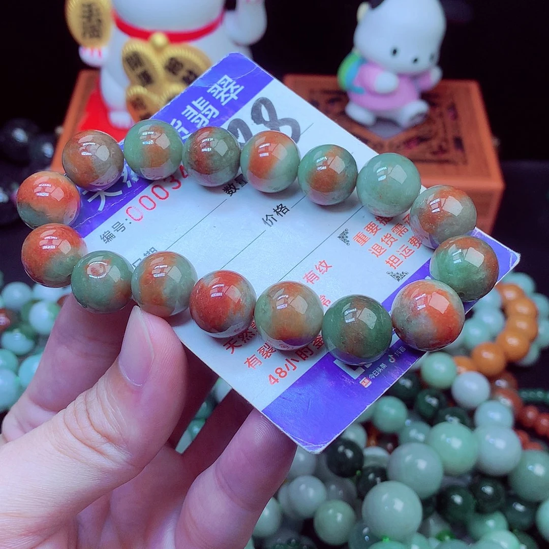 翡翠未镶嵌毛衣链