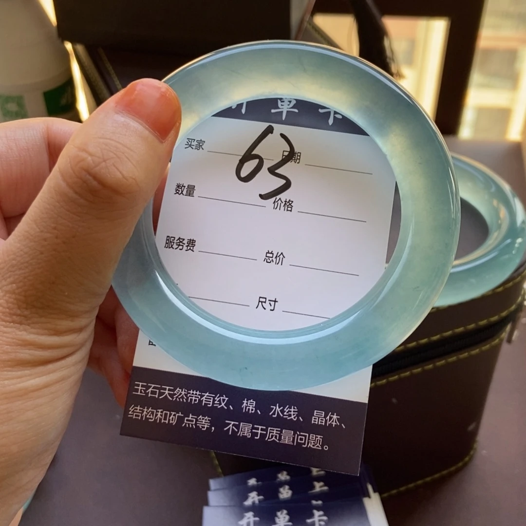 熊****B一物一拍 专拍链接