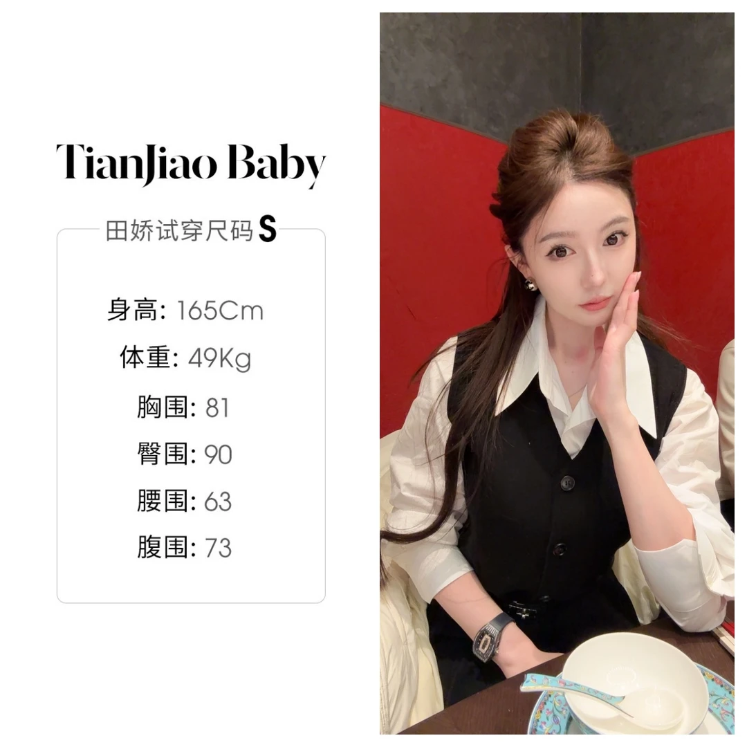 【清仓】田娇baby 开春新款  背心连衣裙 小香风时尚百搭法式