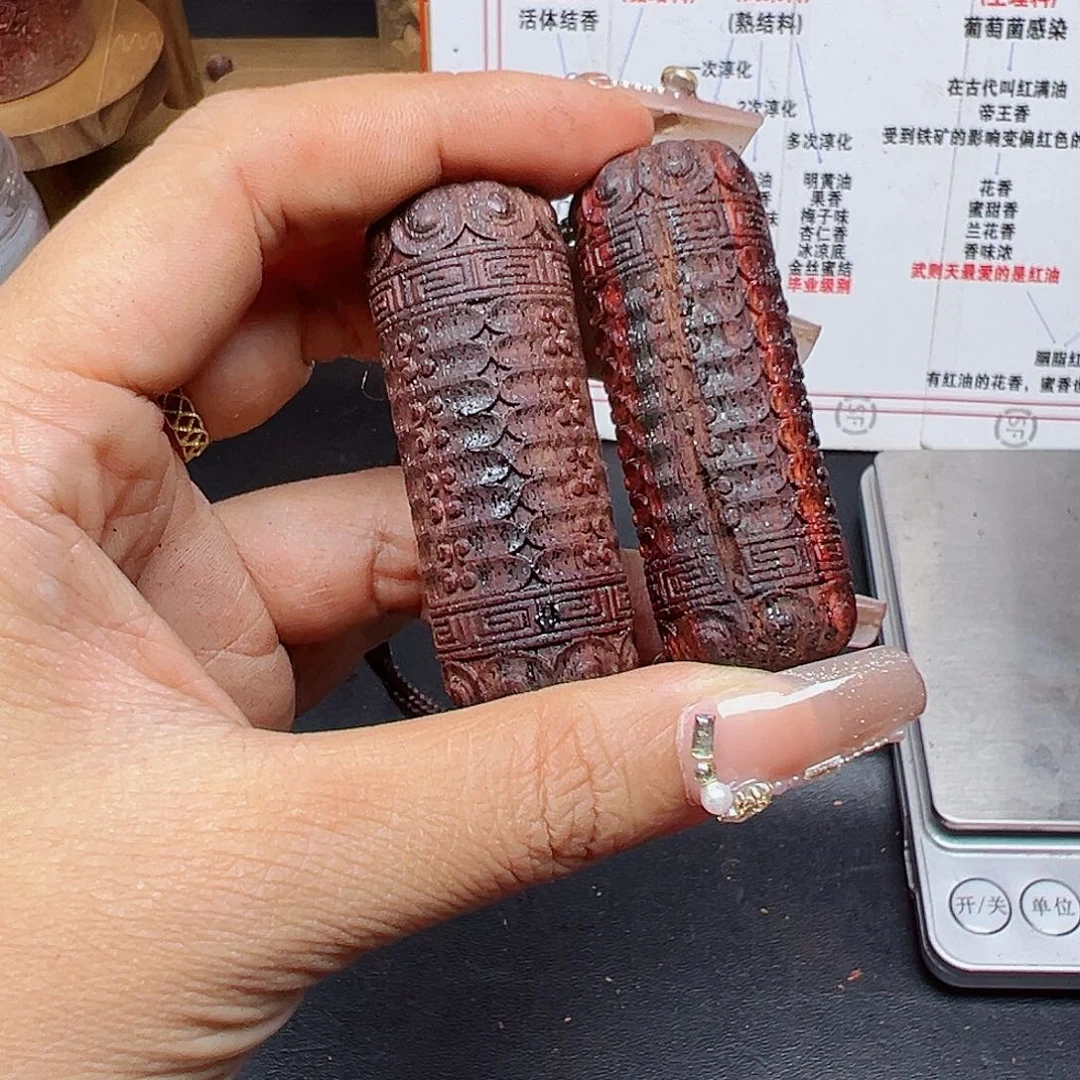 藤类降真香缅甸东枝料红油瑕疵雕刻天珠瑕疵