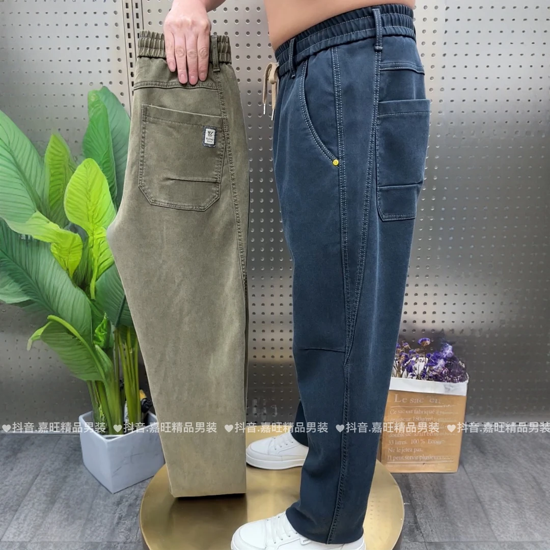 839春秋男士时尚百搭宽松舒适加肥弹力大码牛仔哈伦直筒老爹裤