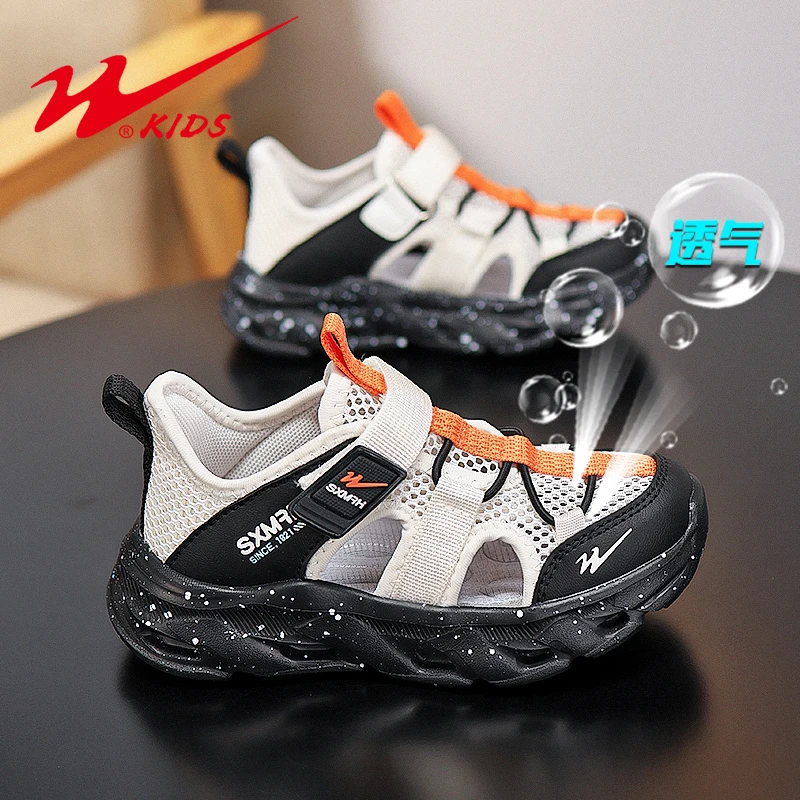 双星童鞋夏季新款男童凉鞋单网透气溯溪鞋女童休闲运动鞋子90194