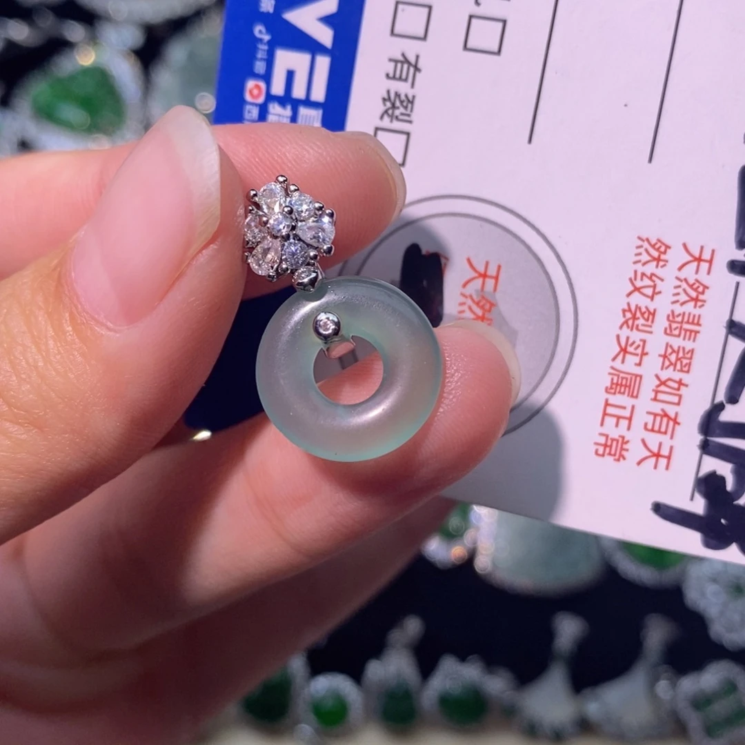 翡翠未镶嵌颈饰天然