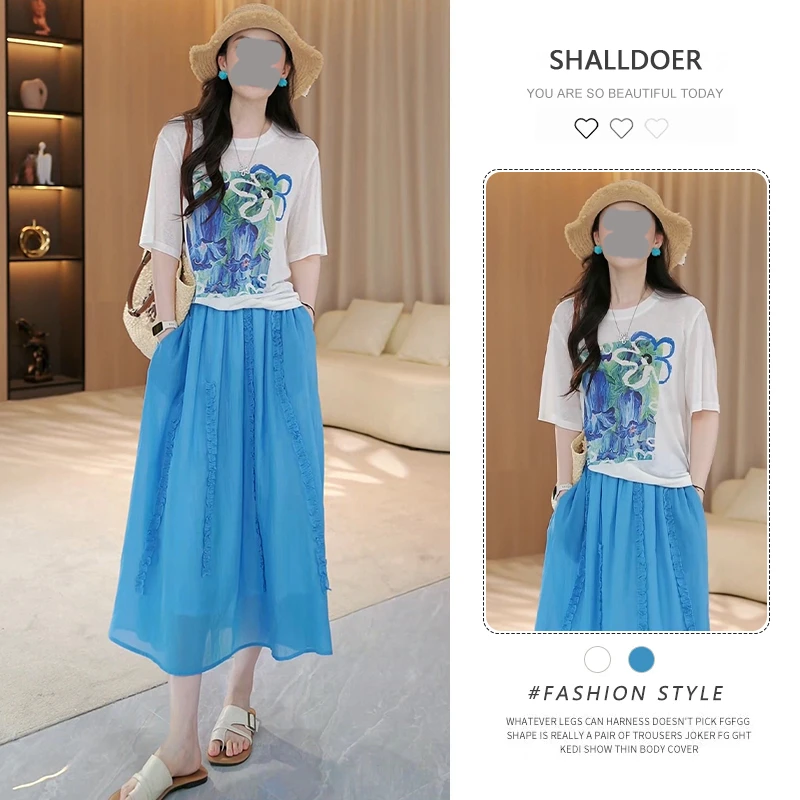 2025年新款夏季时尚百搭外穿设计感宽松清新两件套女高级小众