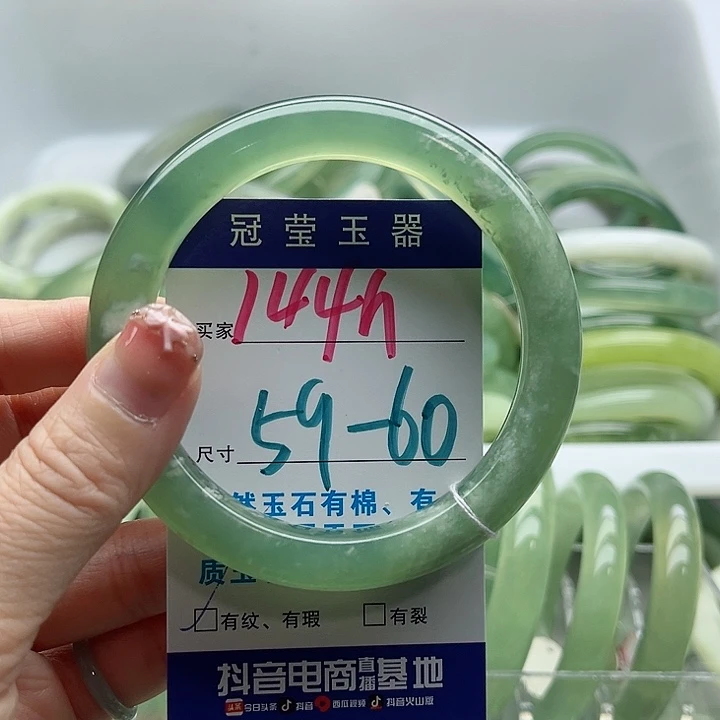 未镶嵌岫玉蛇纹石玉天然岫玉