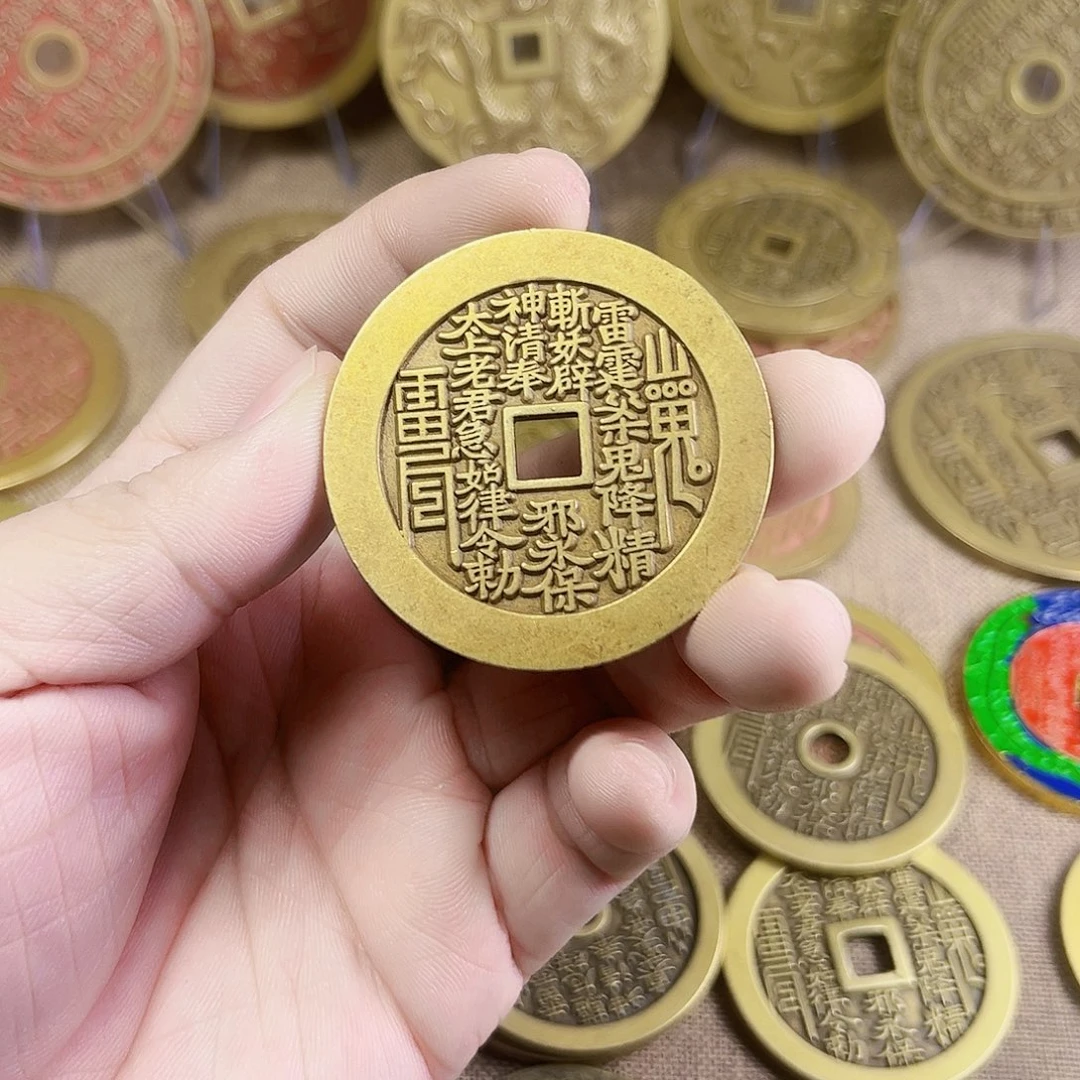 方孔山花钱币老铜制