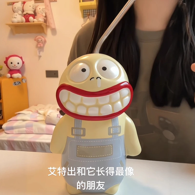 大嘴泥怪马克杯创意搞怪丑萌陶瓷马克杯开脑洞系列礼物杯子送朋友