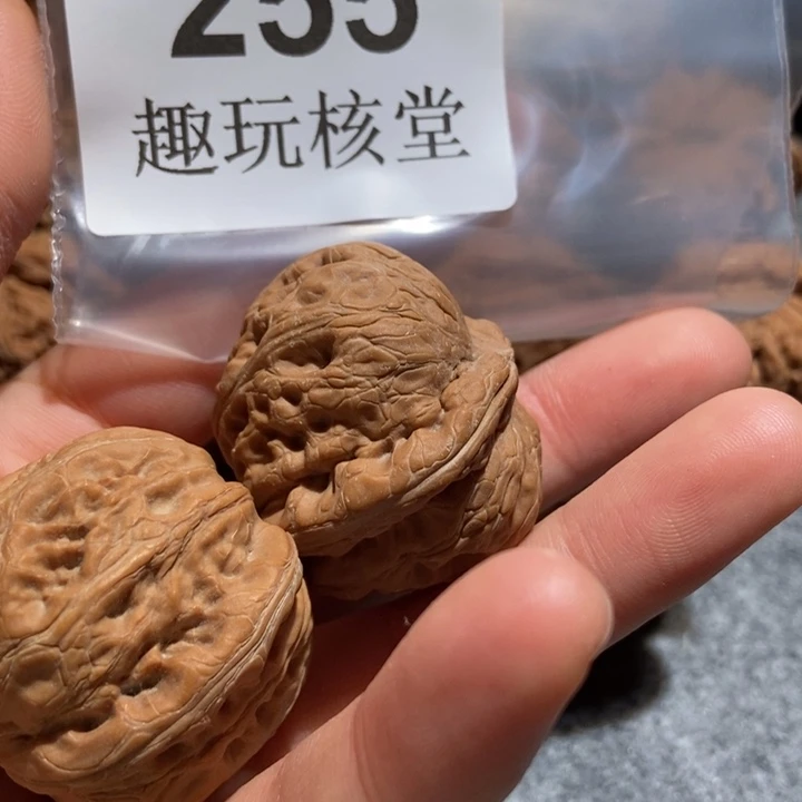 嘿****吊坠文玩核桃39元宝255