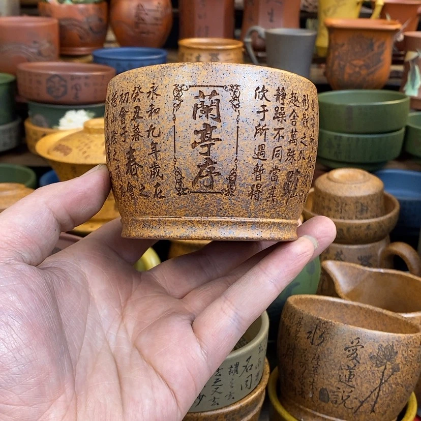 【闪购商品】紫砂杯子宜兴全手工紫砂杯