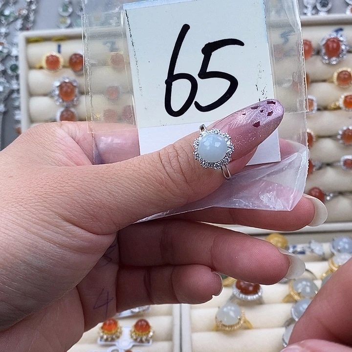 翡翠未镶嵌戒指缅甸