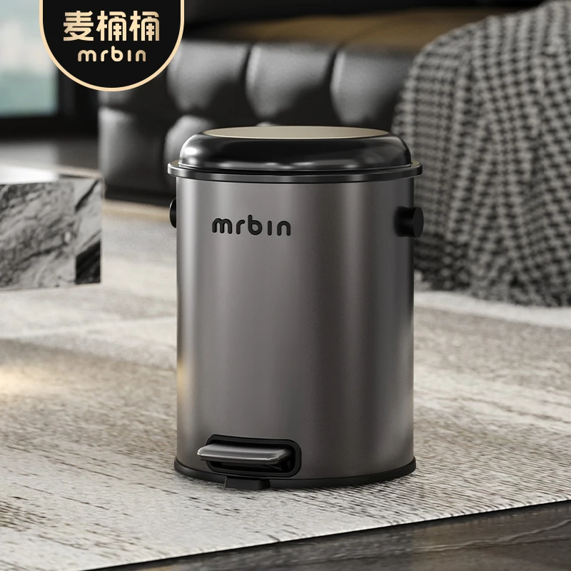 麦桶桶客厅脚踩垃圾桶家用卧室防臭高颜值卧室厨房卫生间带盖意式