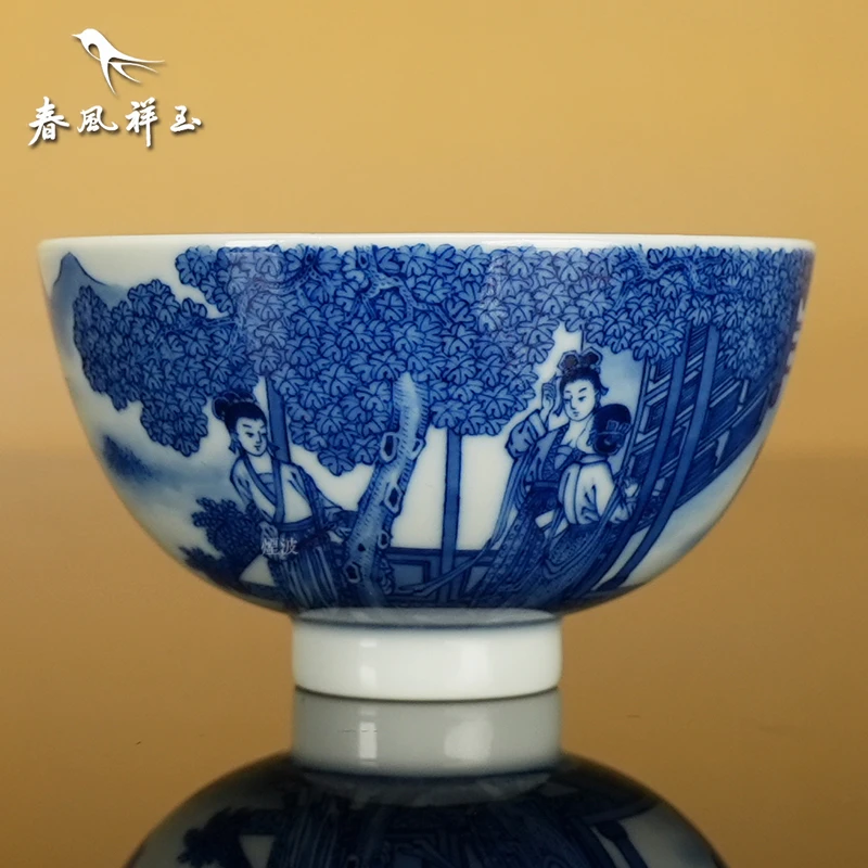 景德镇春风祥玉邹俊窑珍藏九字款 青花 坐听琴书 内画鸡心杯