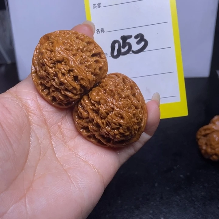 文玩核桃吊坠053/38.5南疆石