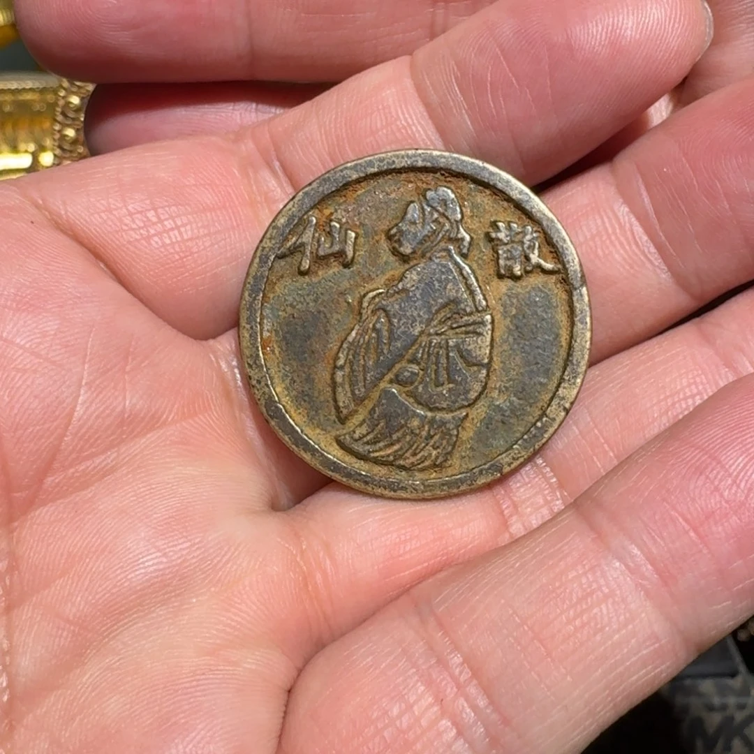 京门圜纯铜的牌牌