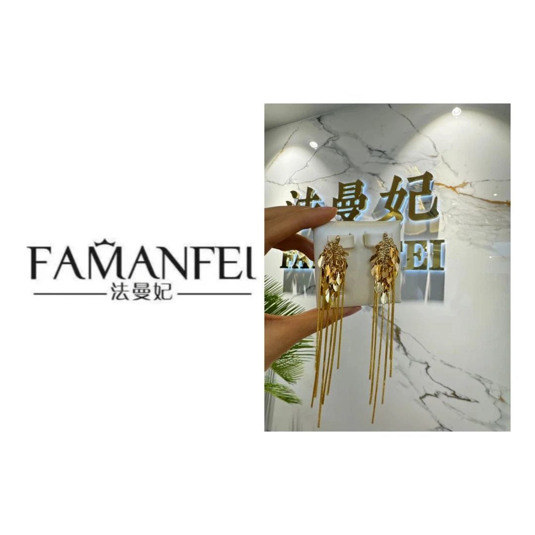 钛钢耳饰 法曼妃轻奢气质耳坠