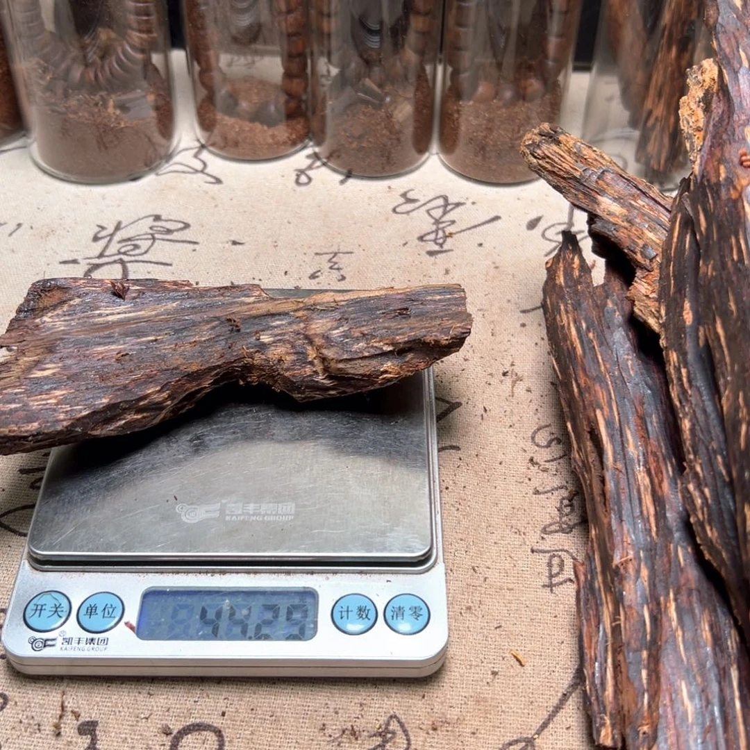 北***鲲香榧木海南十亩香兰花香44克