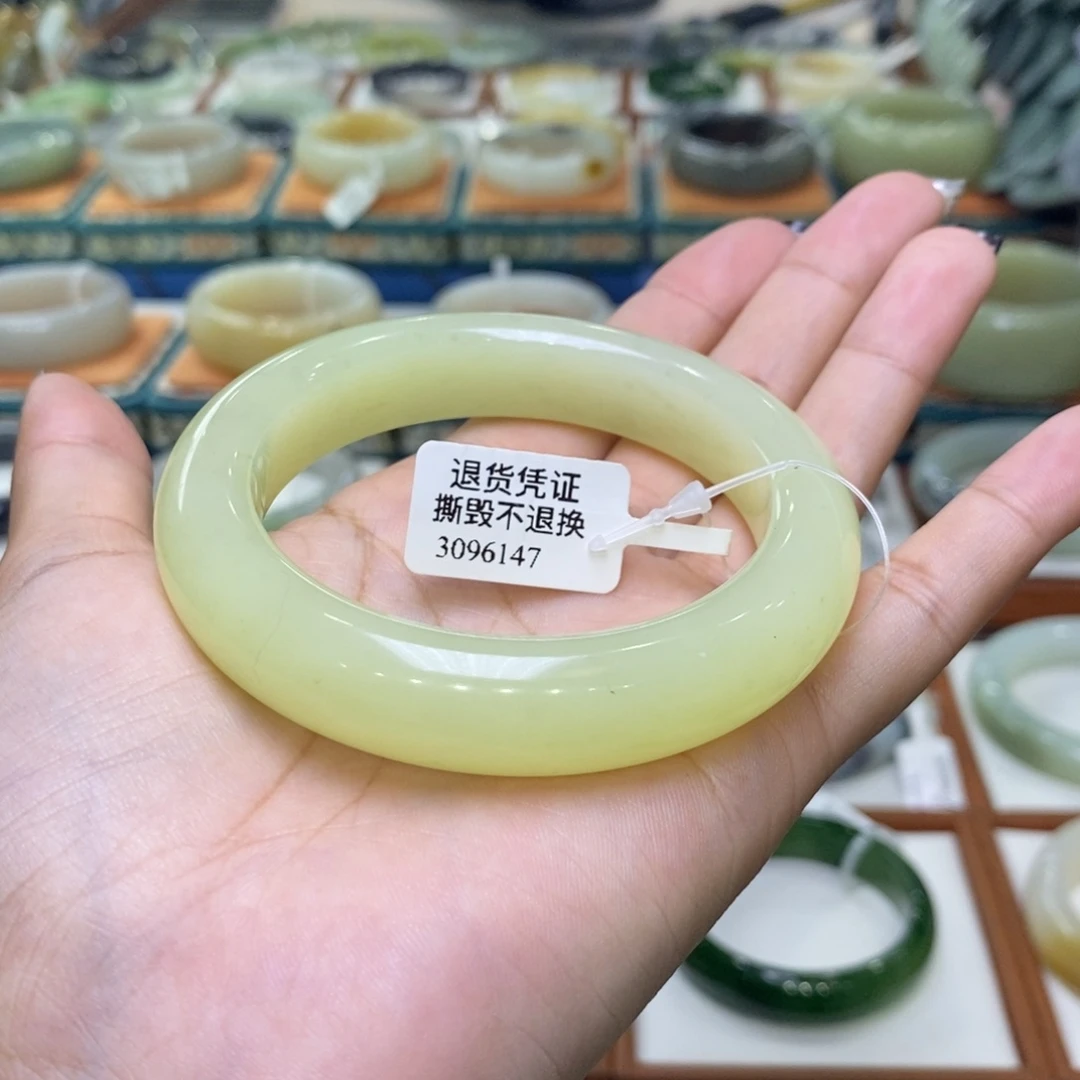 和田玉未镶嵌手镯和田玉若羌柠檬黄58