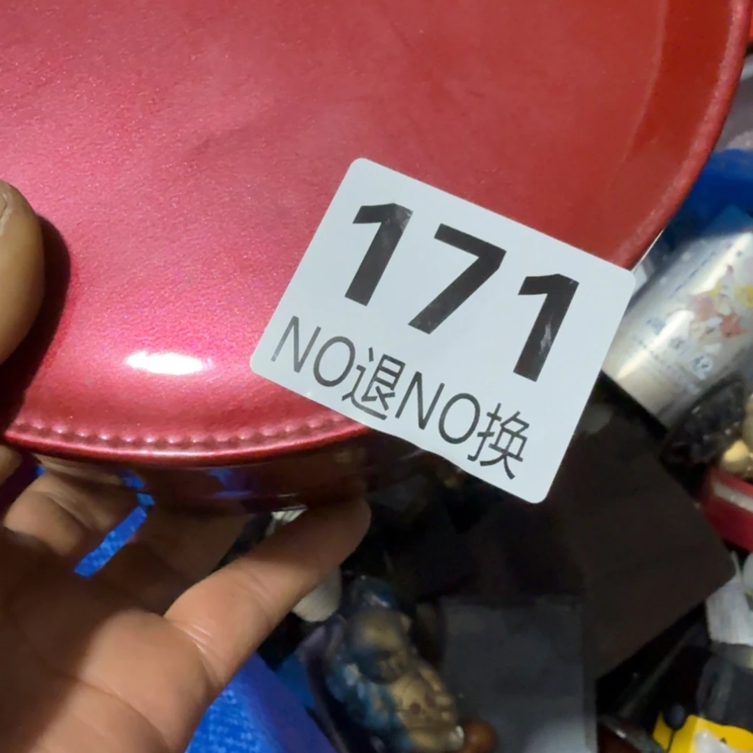 孤***狼杂色豆（科檀/科特迪瓦檀木）