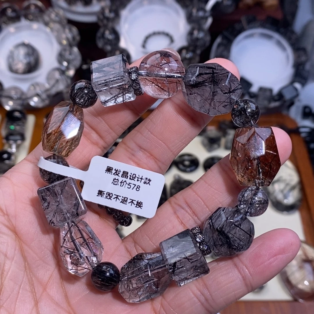 未镶嵌水晶手链黑发晶设计款黑金超随型全透体14mm