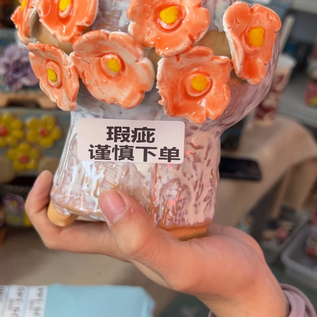多肉花盆，满20发货爱退拉黑