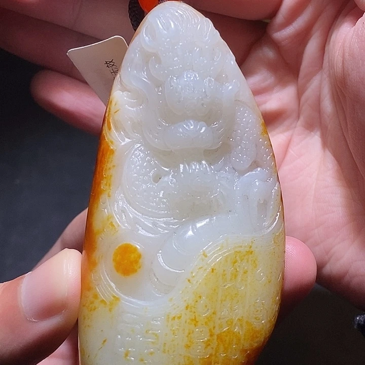 未镶嵌和田玉挂件