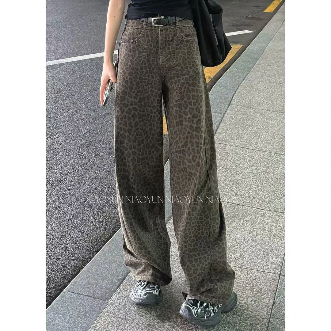 【豹酷一天】小允姐姐2025新款时尚气质高级牛仔裤