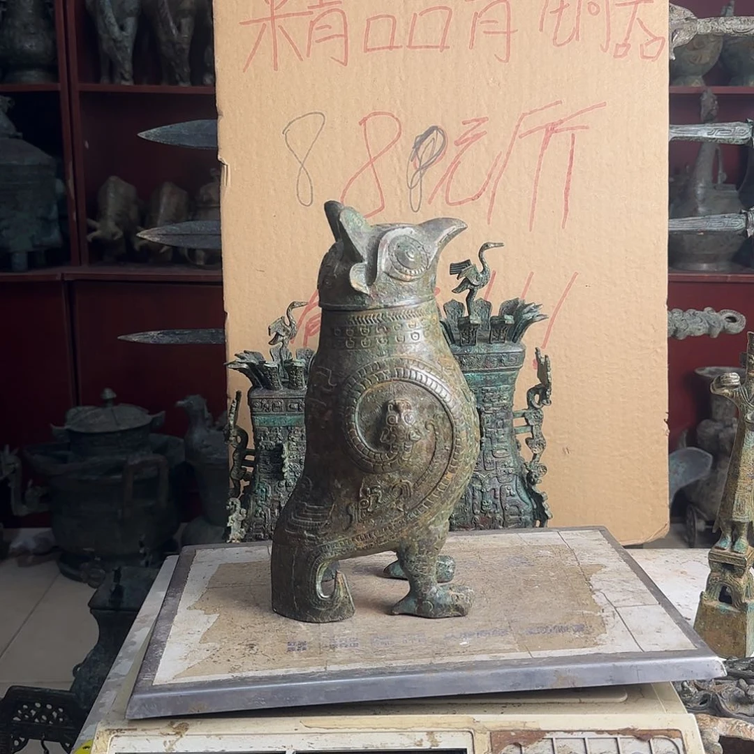 888888889899889“okkkk