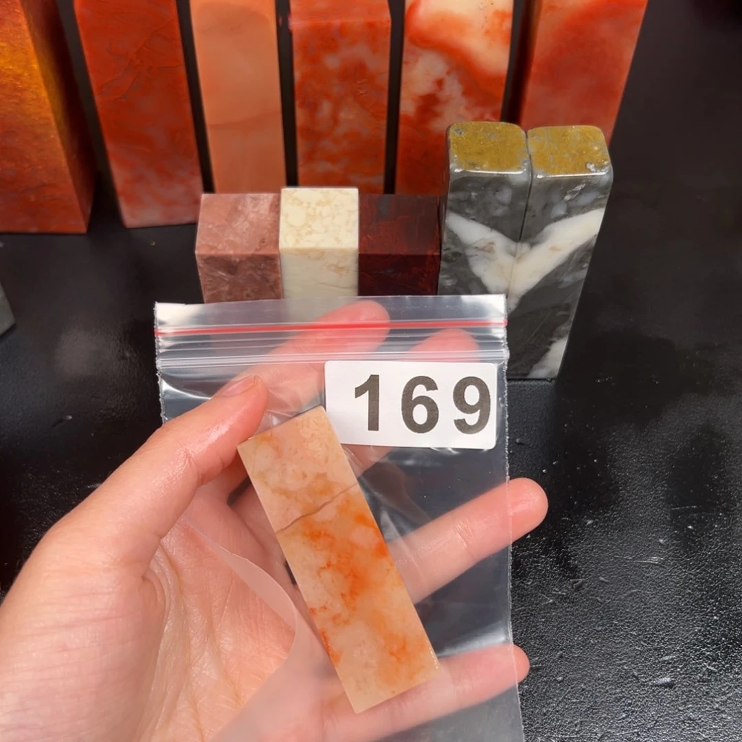 老挝石印石回****8老挝石