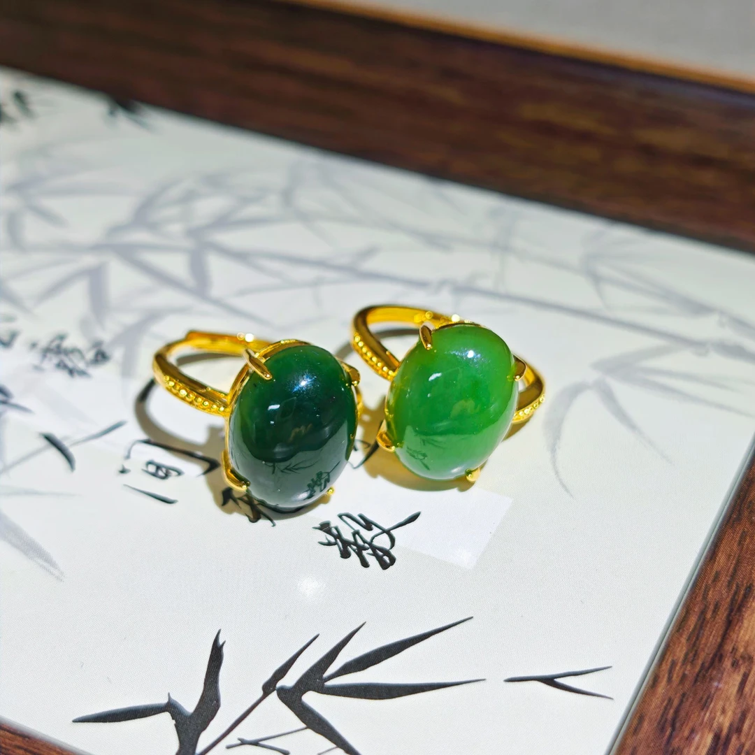 和田玉 12*16碧玉戒指 多样性发货 拍一发一 H760