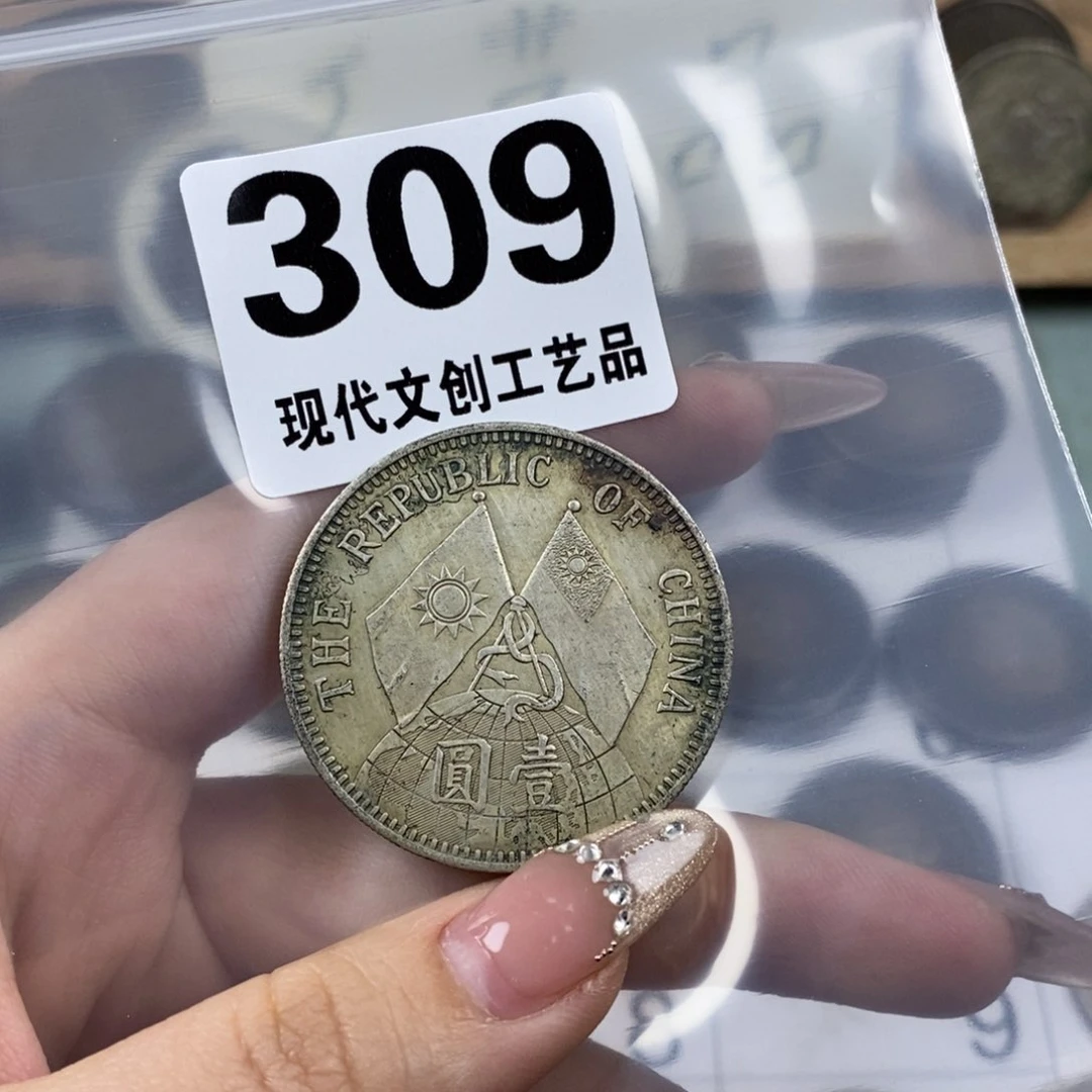 铜现代文创仿古工艺品