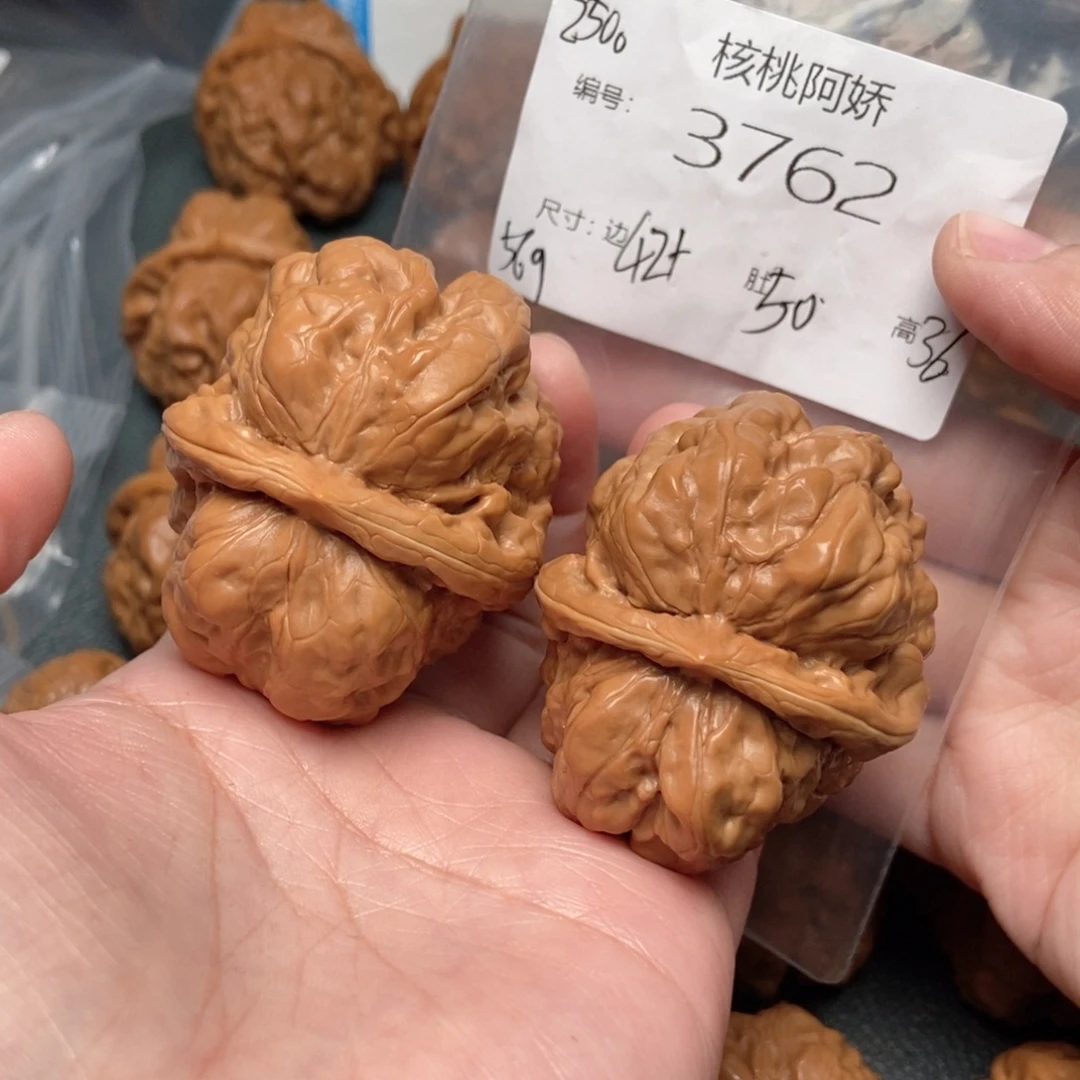 吊坠文玩核桃蛤蟆