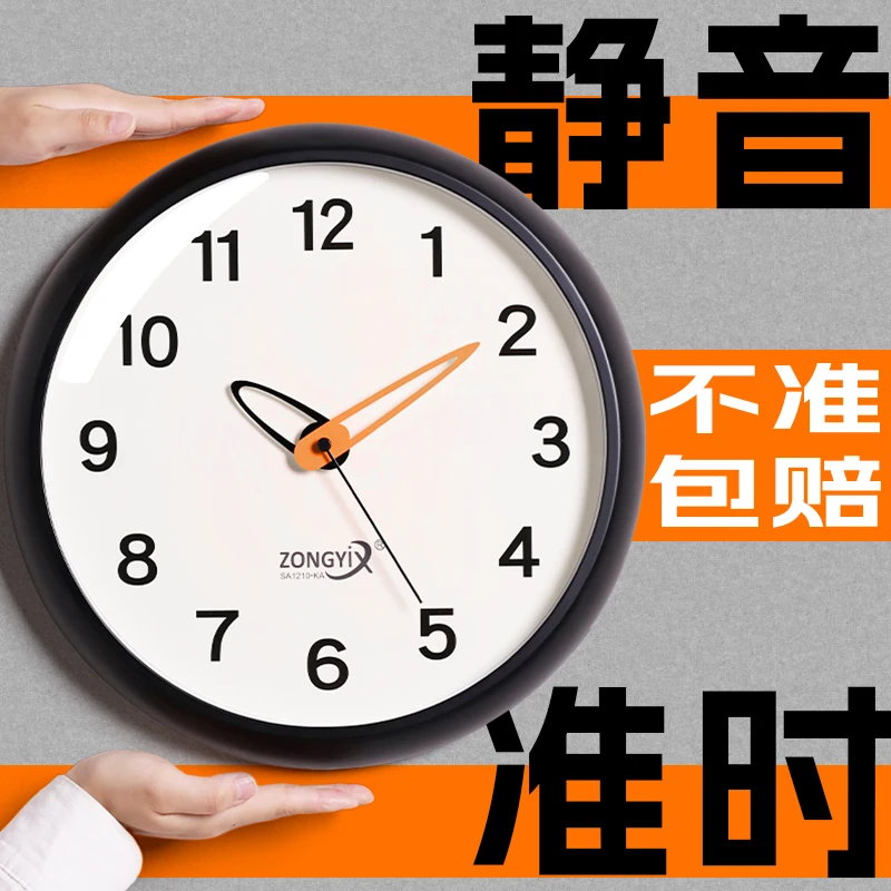 已删除-肖柳已删除-已删挂钟