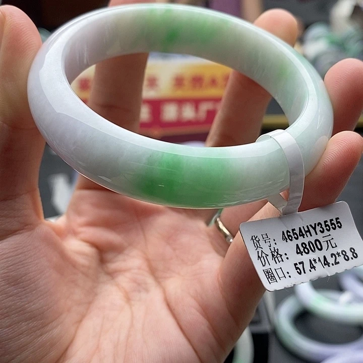 未镶嵌手镯翡翠57➕圈口