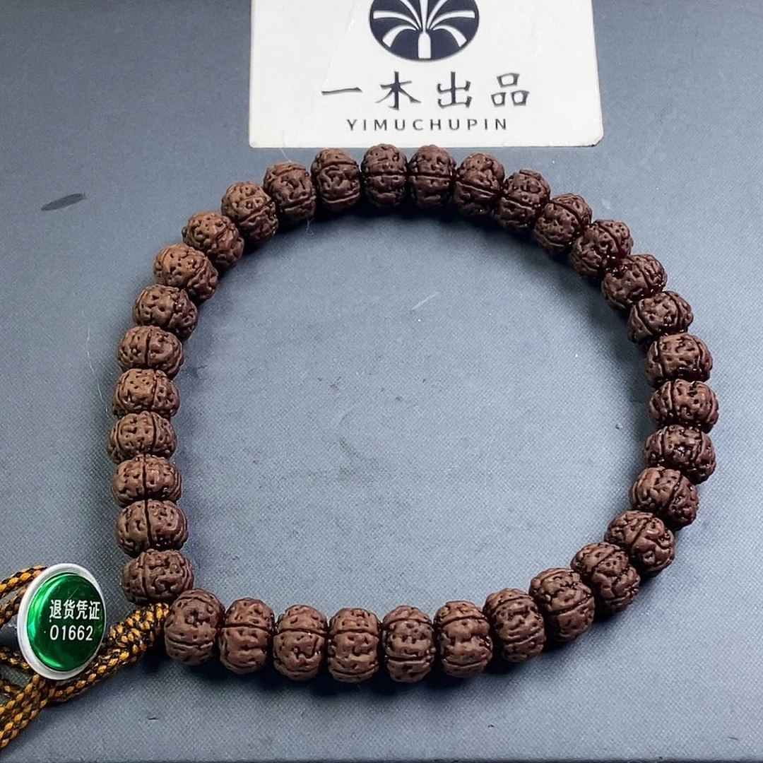 金刚菩提手串老树王