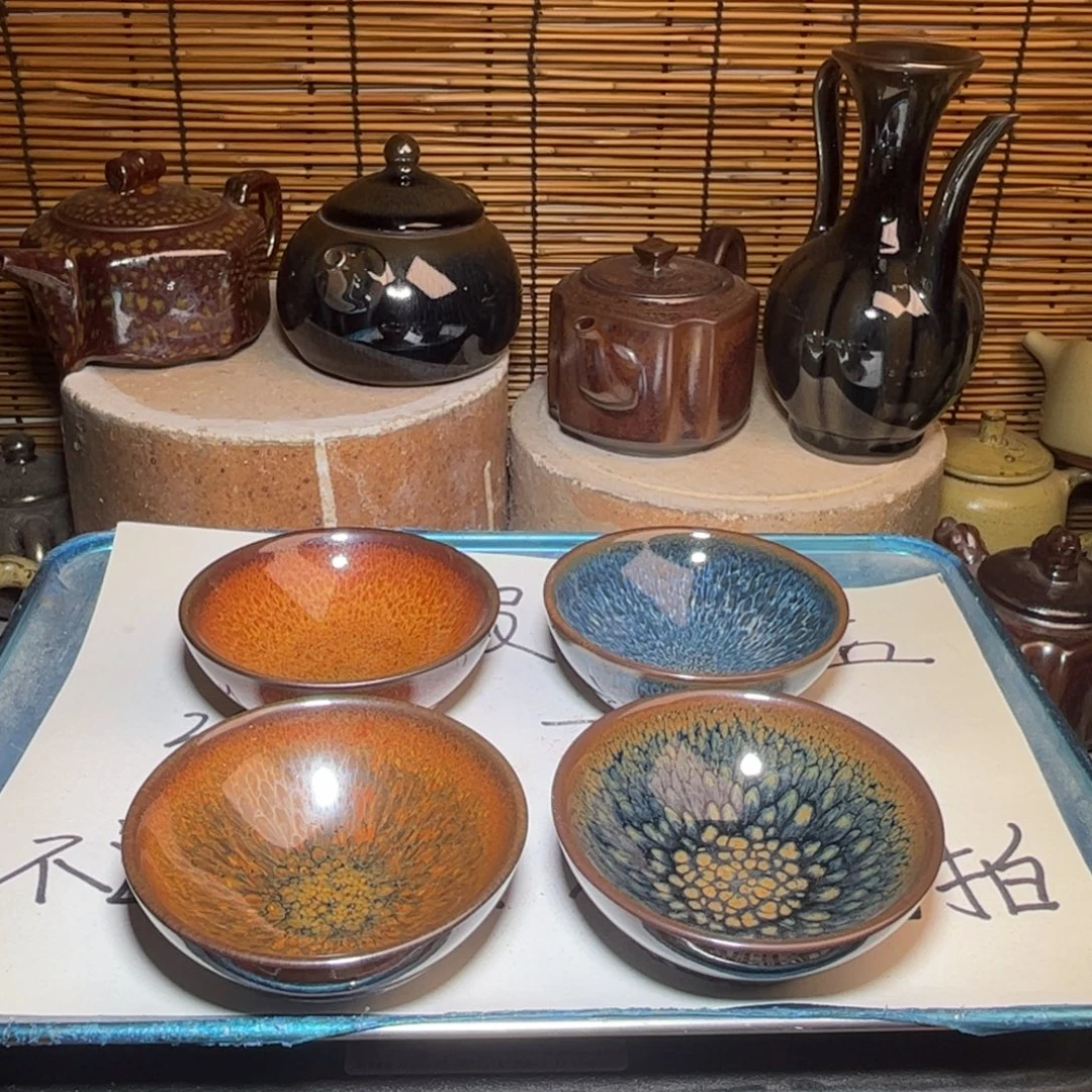 茶盏建窑建盏 微瑕作品