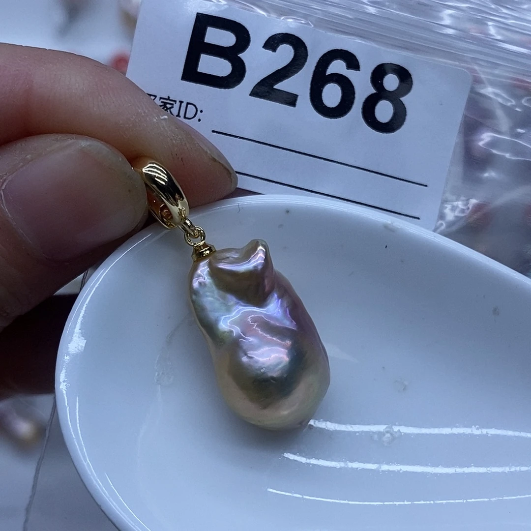 淡水珍珠未镶嵌颈饰