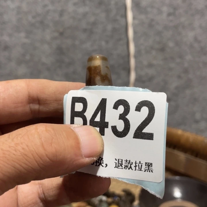 乔***儿手工艺品琉璃知道