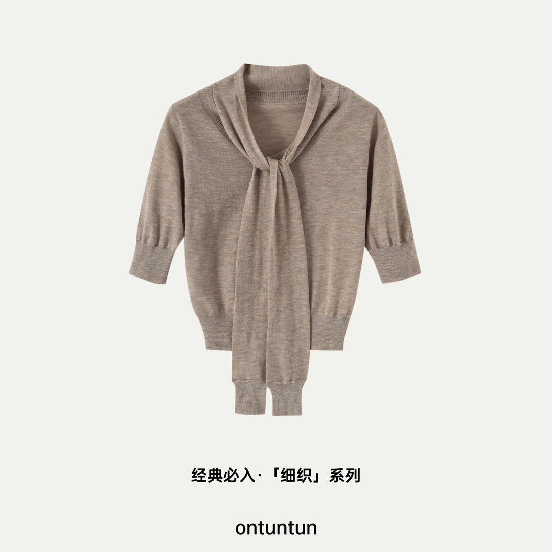 【坨坨耶】燕麦奶驼 细织羊毛薄款系带针织衫