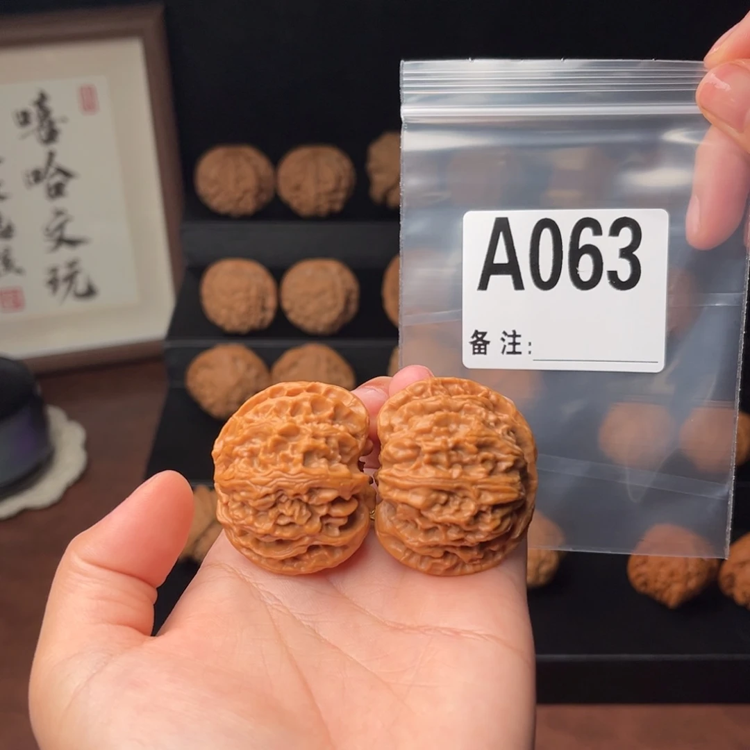 吊坠文玩核桃苹果园全品41