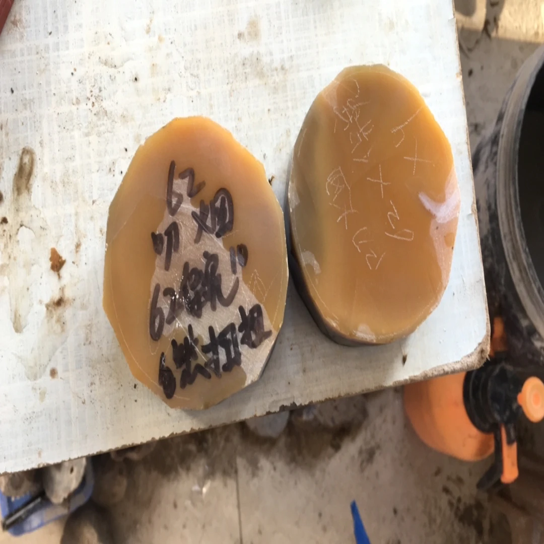 玛瑙原石加工费专拍链接不退换