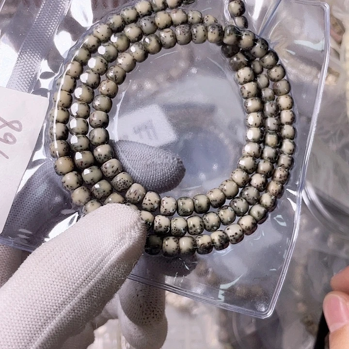 星月菩提手串G293 星月哈哈哈7