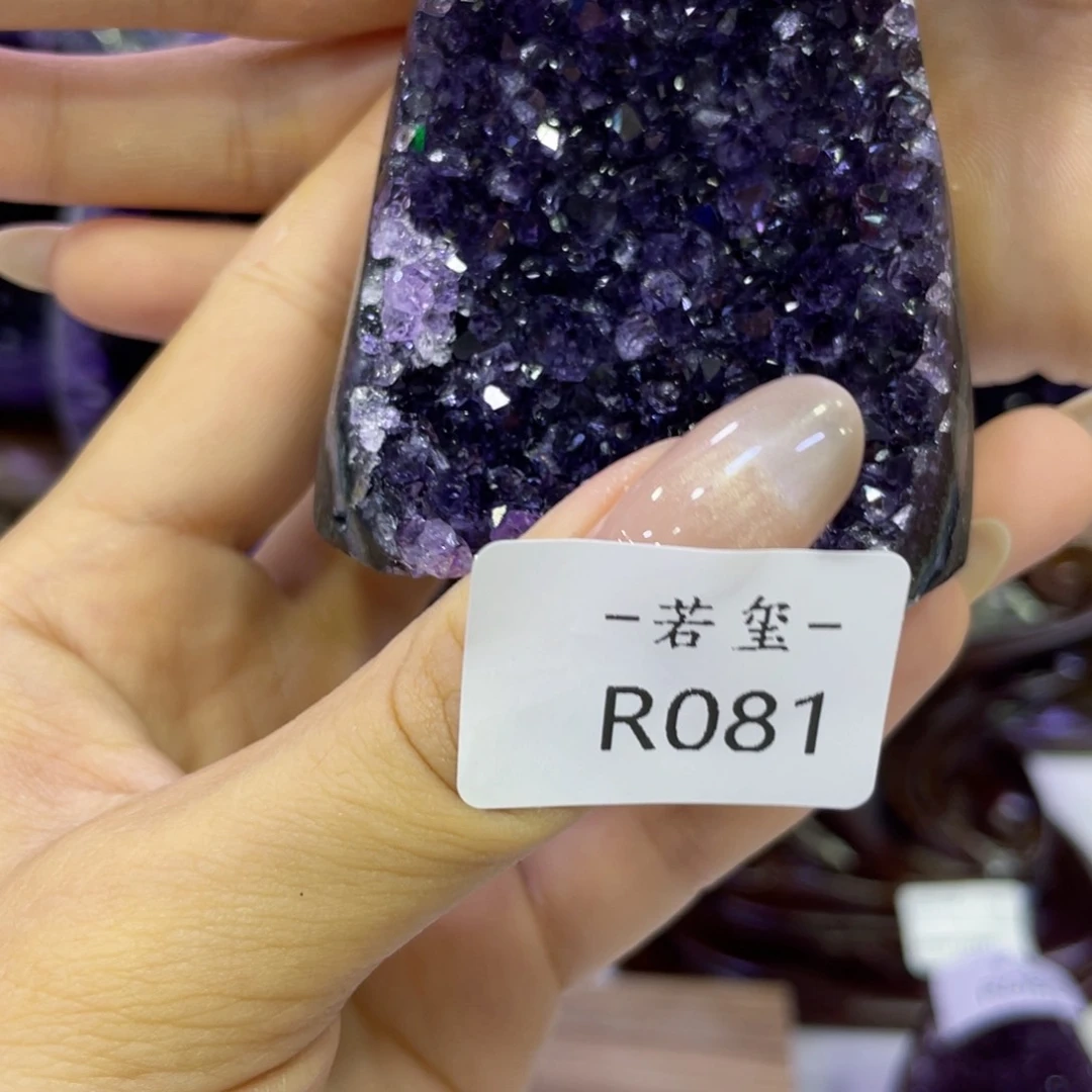 未镶嵌紫晶大型摆件（非配饰）乌拉圭紫水晶摆件r81