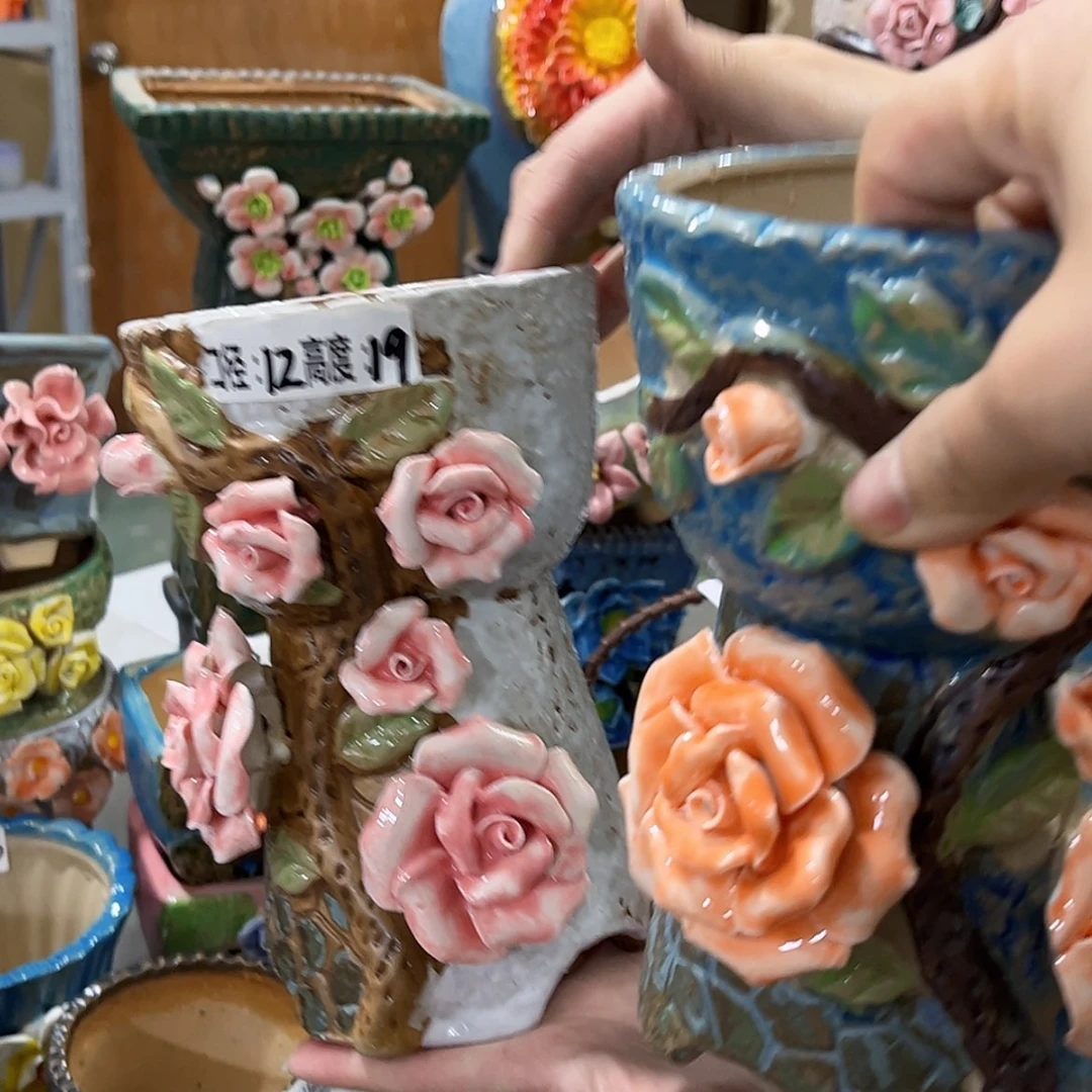 【闪购商品】红陶福利
