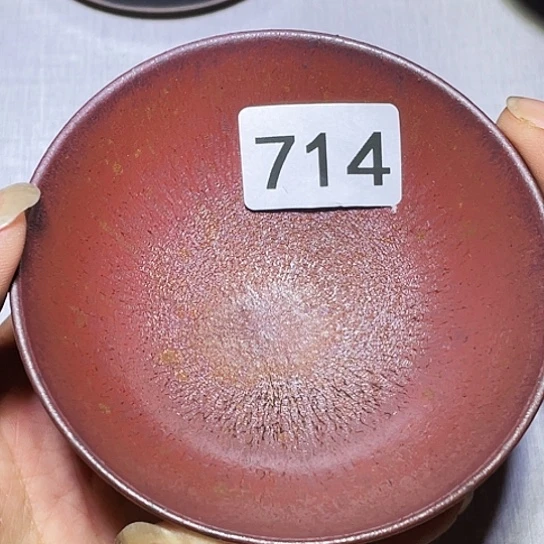 茶盏茶具是什么品种哦宝宝714号